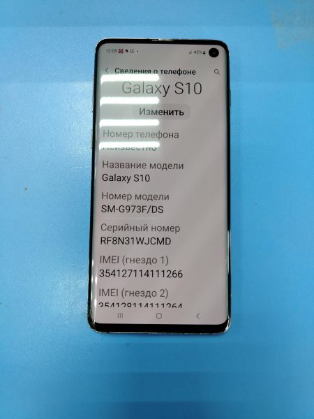 сотовый телефон Samsung Galaxy S10 8/128GB (G973F) Duos в Ангарск