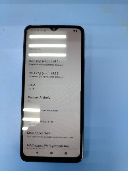 сотовый телефон Xiaomi Redmi A3x 3/64GB (24048RN6CG) Duos в Ангарск