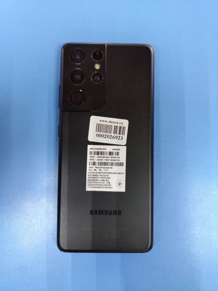 сотовый телефон Samsung Galaxy S21 Ultra 5G 12/256GB (G998B) Duos в Ангарск