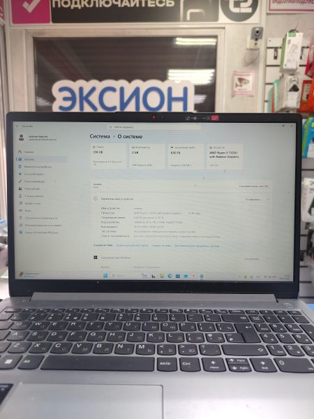 ноутбук Lenovo IdeaPad 1 15AMN7 82VG00MQUE в Ангарск