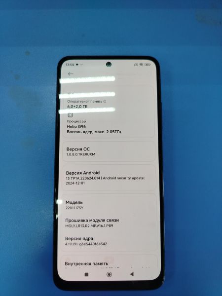 сотовый телефон Xiaomi Redmi Note 11S 6/64GB (2201117SY) Duos в Ангарск