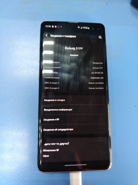 сотовый телефон Samsung Galaxy S10+ 8/128GB (G975F) Duos в Ангарск