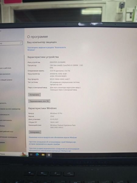 ноутбук ASUS ROG Zephyrus M16 GU604VI-N4034W в Ангарск