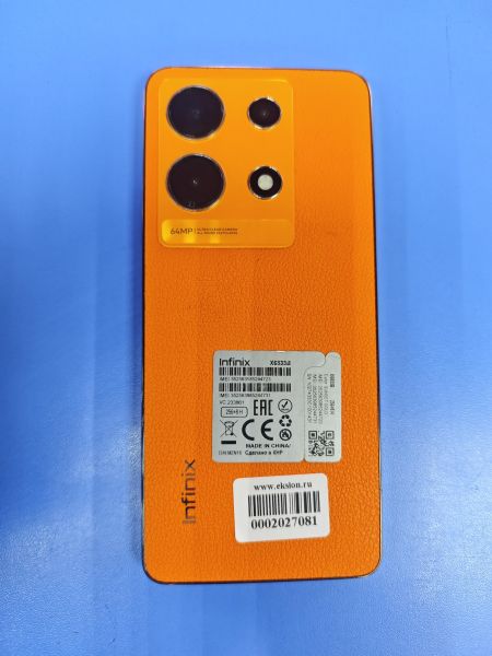 сотовый телефон Infinix Note 30 8/256GB (X6833B) Duos в Ангарск