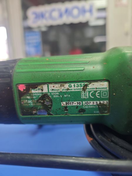 шлифмашина угловая сетевая Hitachi G13SS2 в Ангарск