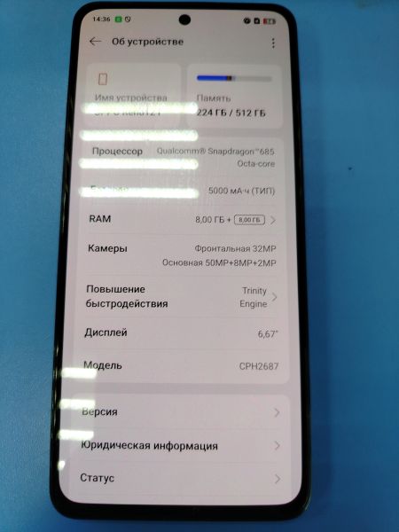 сотовый телефон OPPO Reno 12F 4G 8/512GB (CPH2687) Duos в Ангарск