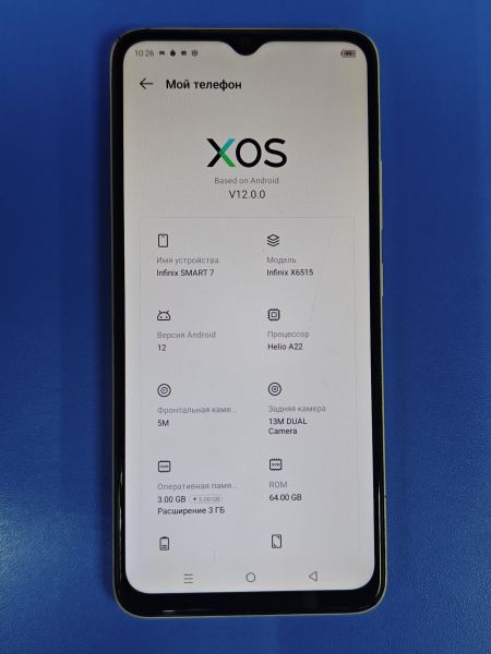 сотовый телефон Infinix Smart 7 3/64GB (X6515) Duos в Ангарск