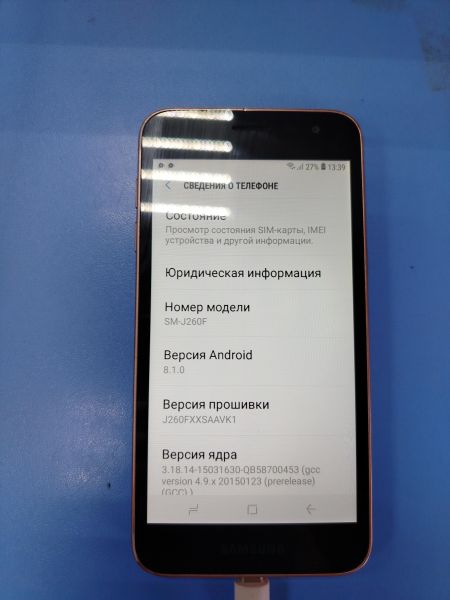 сотовый телефон Samsung Galaxy J2 Core 8GB (J260F) Duos в Ангарск