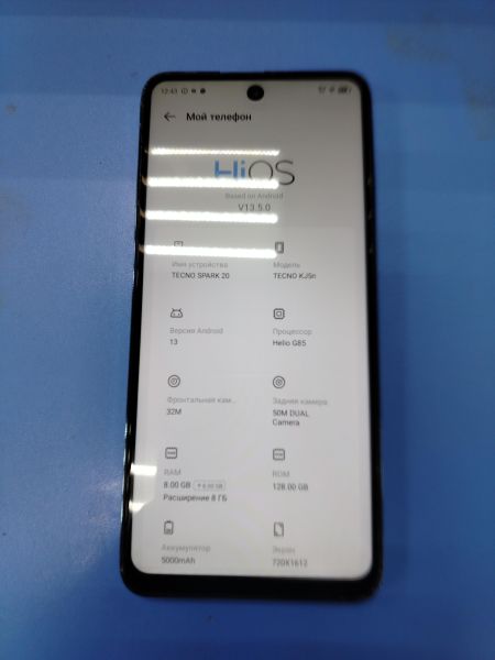 сотовый телефон TECNO Spark 20 8/128GB (KJ5n) Duos в Ангарск