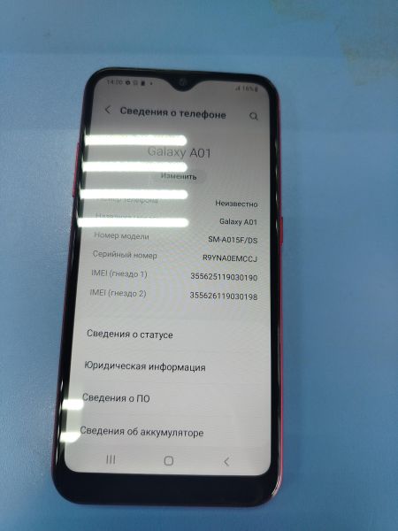 сотовый телефон Samsung Galaxy A01 (A015F/DS) Duos в Ангарск