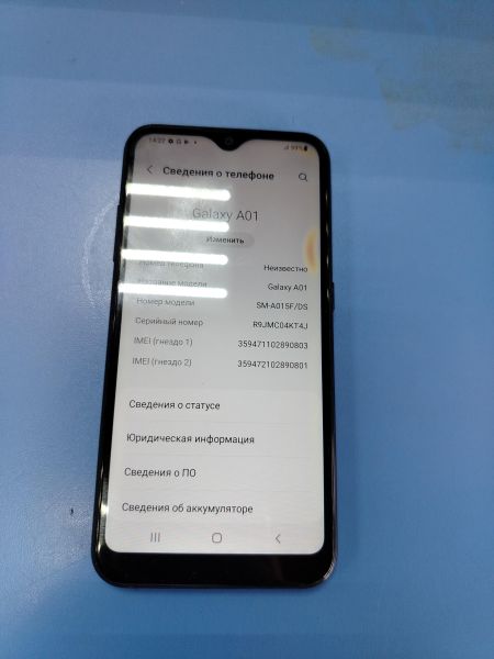 сотовый телефон Samsung Galaxy A01 (A015F/DS) Duos в Ангарск