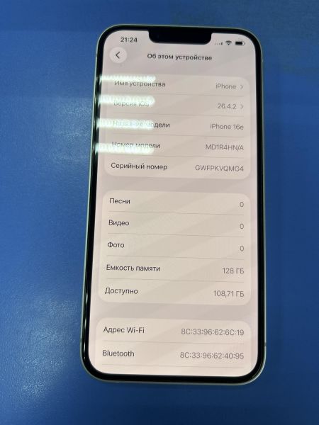 сотовый телефон Apple iPhone 16e 128GB в Ангарск