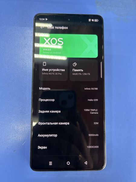 сотовый телефон Infinix Note 30 Pro 8/256GB (X678B) Duos в Ангарск