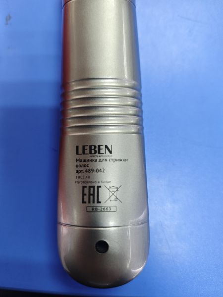 машинка и триммер волос Leben 489-042 в Ангарск