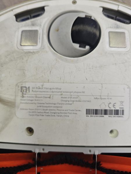 робот-пылесос Xiaomi Mi Robot Vacuum Mop (STYTJ01ZHM) с СЗУ в Ангарск
