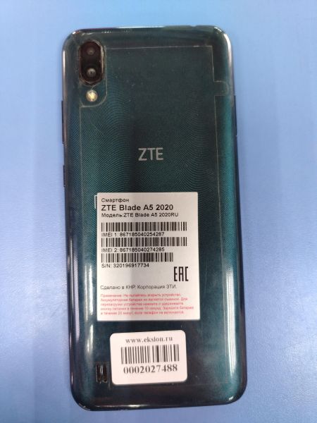 сотовый телефон ZTE Blade A5 2020 Duos в Ангарск