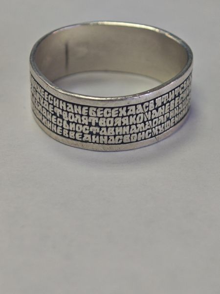 серебряное кольцо Кольцо серебро 925 3,93g, вес изделия 3.93g, размер 19 в Иркутск