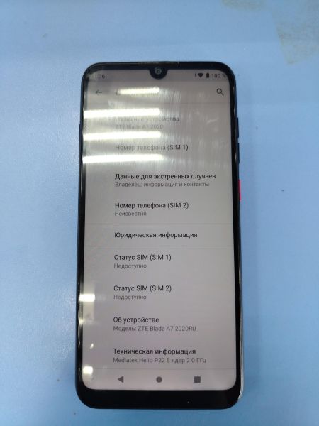 сотовый телефон ZTE Blade A7 2020 2/32GB Duos в Ангарск