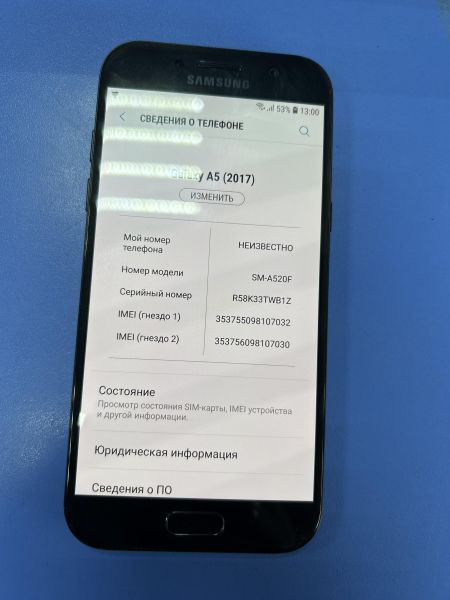 сотовый телефон Samsung Galaxy A5 2017 3/32GB (A520F) Duos в Ангарск