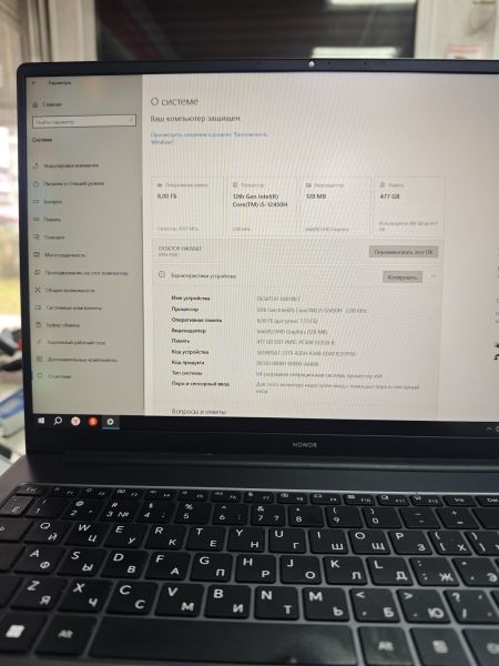 ноутбук Honor MagicBook X16 (BRN-F58) в Ангарск