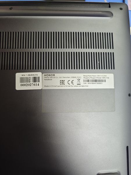 ноутбук Honor MagicBook X16 (BRN-F58) в Ангарск