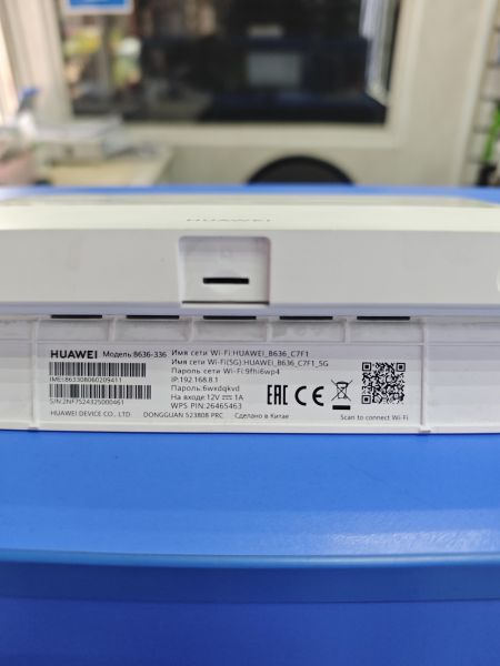 wi-fi-роутер и модем Huawei B636-336 в Ангарск