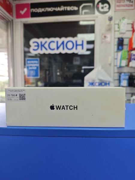 умные часы и браслеты Apple Watch SE 2 40mm (A2722) с СЗУ в Ангарск