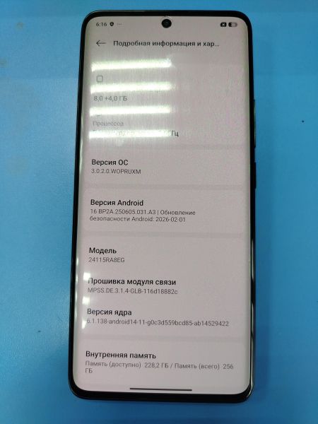сотовый телефон Xiaomi Redmi Note 14 Pro+ 5G 8/256GB (24115RA8EG) Duos в Ангарск