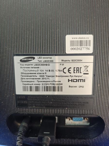 монитор Samsung S22C300H в Ангарск