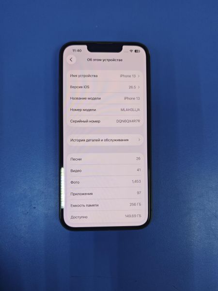 сотовый телефон Apple iPhone 13 256GB в Ангарск