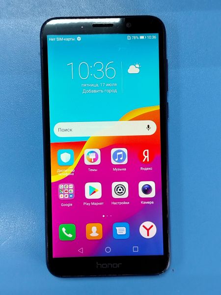 сотовый телефон Honor 7A 2/16GB (DUA-L22) Duos в Ангарск