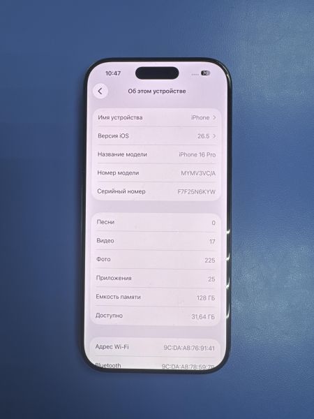 сотовый телефон Apple iPhone 16 Pro 128GB в Ангарск