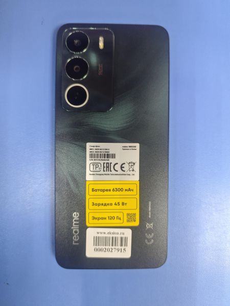 сотовый телефон Realme C71 6/128GB (RMX5303) Duos в Ангарск