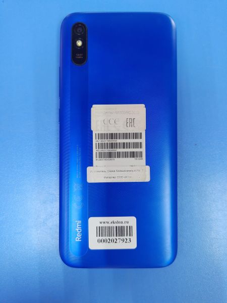 сотовый телефон Xiaomi Redmi 9A 2/32GB (M2006C3LG/M2006C3LI) Duos в Ангарск