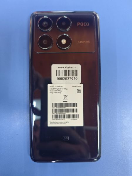 сотовый телефон POCO X6 Pro 8/256GB (2311DRK48I) Duos в Ангарск