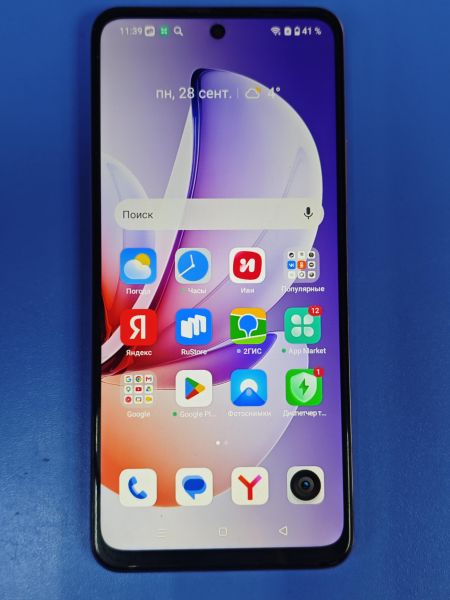 сотовый телефон Realme C71 6/128GB (RMX5303) Duos в Ангарск