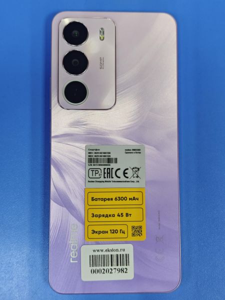 сотовый телефон Realme C71 6/128GB (RMX5303) Duos в Ангарск