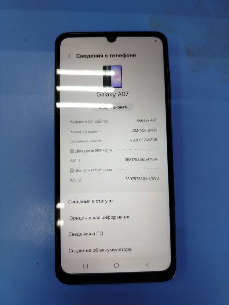 сотовый телефон Samsung Galaxy A07 4/64GB (A075F) Duos в Ангарск