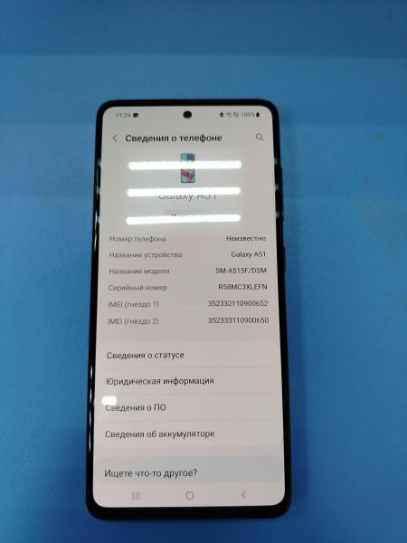 сотовый телефон Samsung Galaxy A51 4/64GB (A515F) Duos в Ангарск