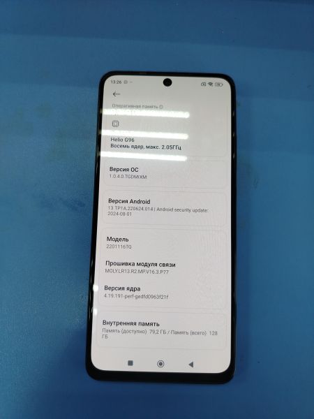 сотовый телефон Xiaomi Redmi Note 11 Pro 8/128GB (2201116TG) Duos в Ангарск