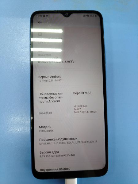 сотовый телефон Xiaomi Redmi 10C 3/64GB (220333QNY) Duos в Ангарск