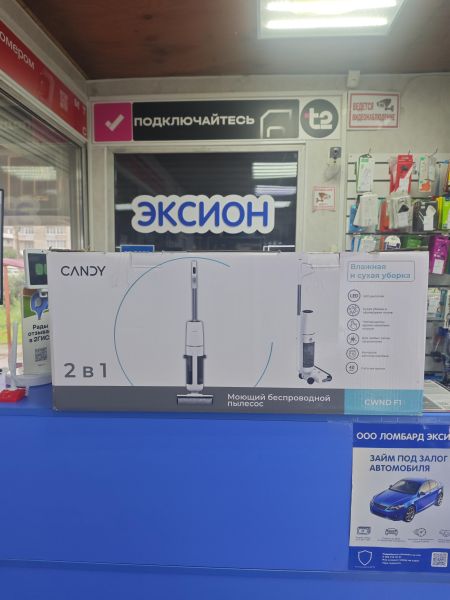 вертикальный пылесос Candy CWND F1 с СЗУ в Ангарск