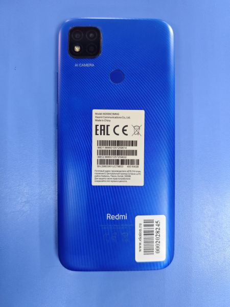 сотовый телефон Xiaomi Redmi 9C NFC 3/64GB (M2006C3MNG) Duos в Ангарск