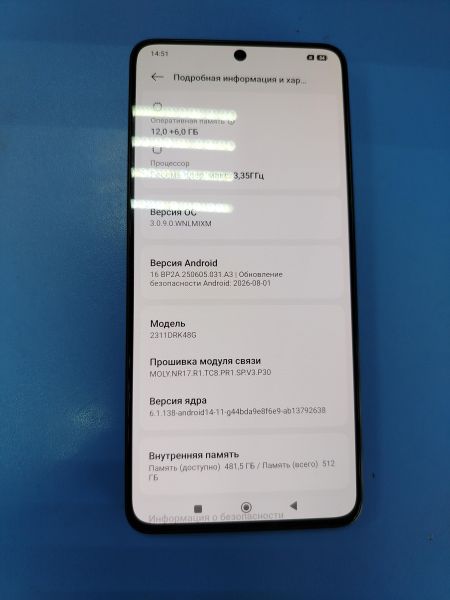 сотовый телефон POCO X6 Pro 12/512GB (2311DRK48G) Duos в Ангарск