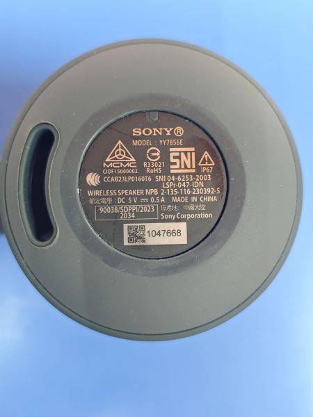 портативная колонка Sony SRS-XB100 в Ангарск
