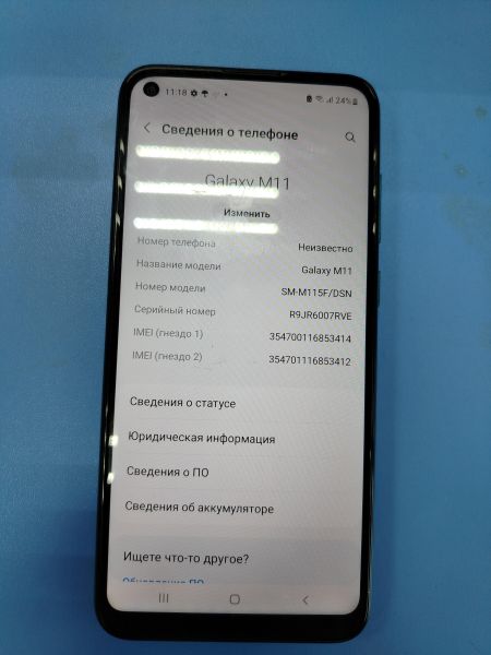 сотовый телефон Samsung Galaxy M11 (M115F) Duos в Ангарск