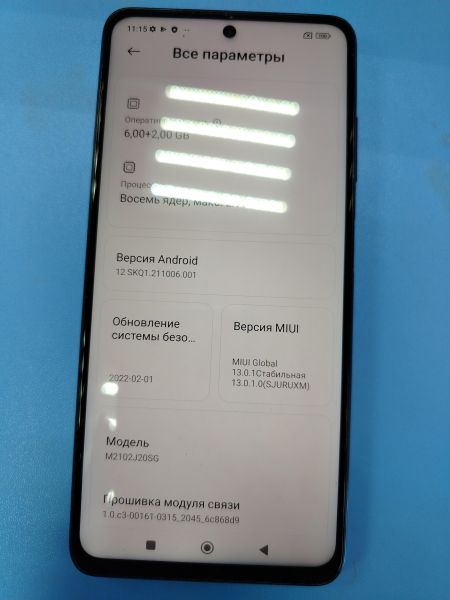 сотовый телефон POCO X3 Pro 6/128GB (M2102J20SG) Duos в Ангарск