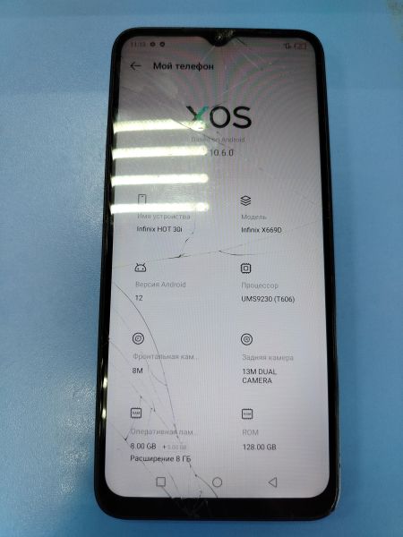 сотовый телефон Infinix Hot 30i 8/128GB (X669D) Duos в Ангарск