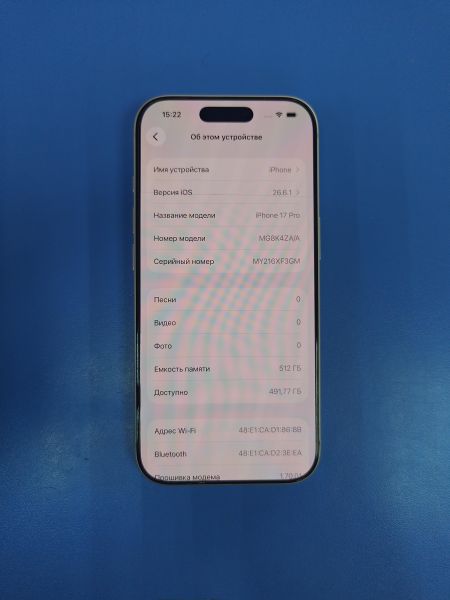 сотовый телефон Apple iPhone 17 Pro 512GB в Ангарск