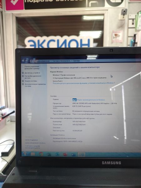 ноутбук Samsung NP305V5A-A01RU (SSD 480 GB) в Ангарск